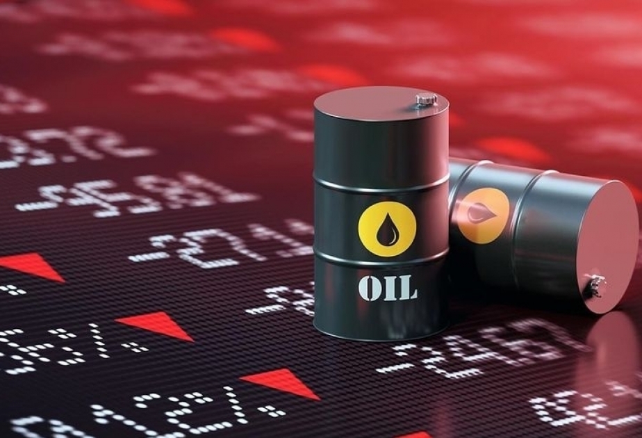 Oil prices drop on world markets