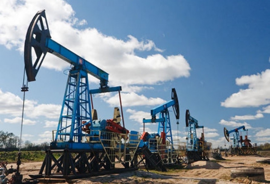 Azərbaycan nefti 86,89 dollara satılır