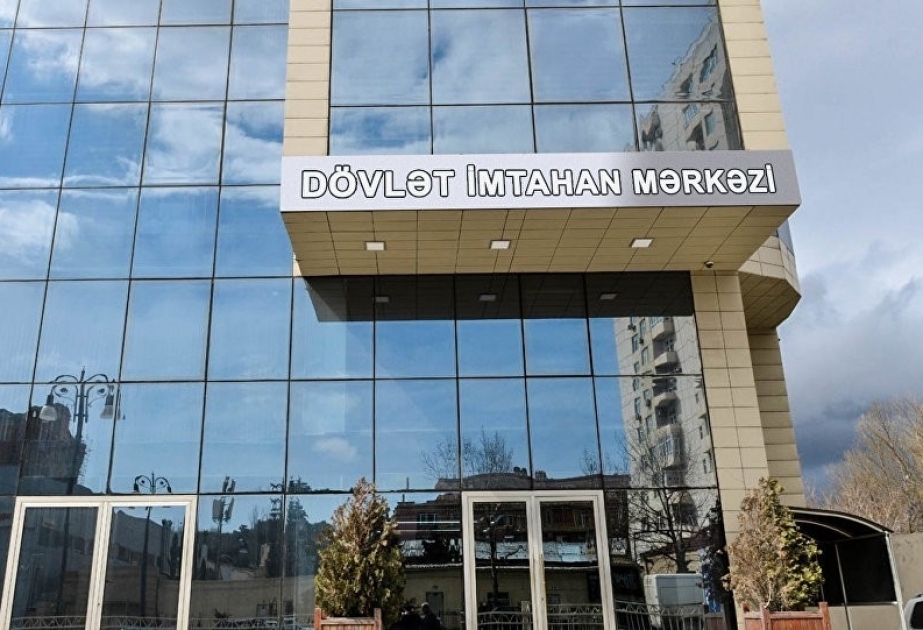 Bu il I qrupda qəbul imtahanlarında informatika olmayacaq