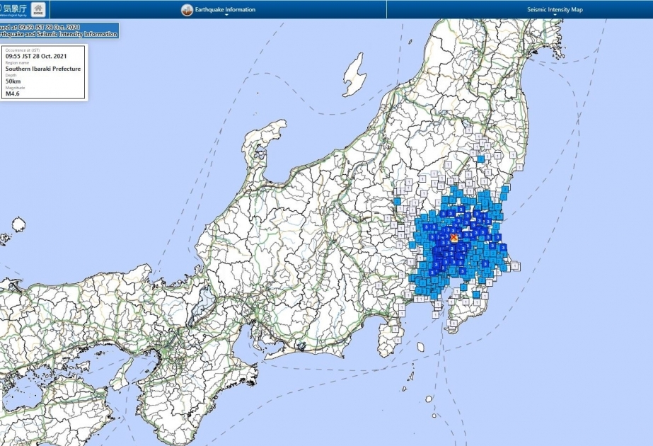 Un séisme de magnitude 4,6 survenu au Japon