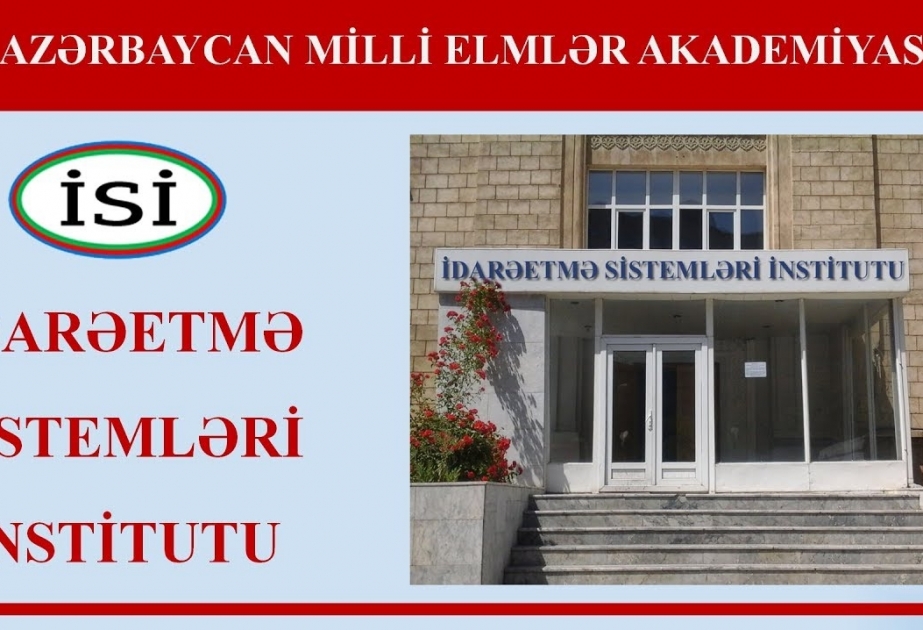 Beynəlxalq konfrans: Şərq-Qərb nəqliyyat dəhlizində logistika, idarəetmə və əməliyyat problemləri