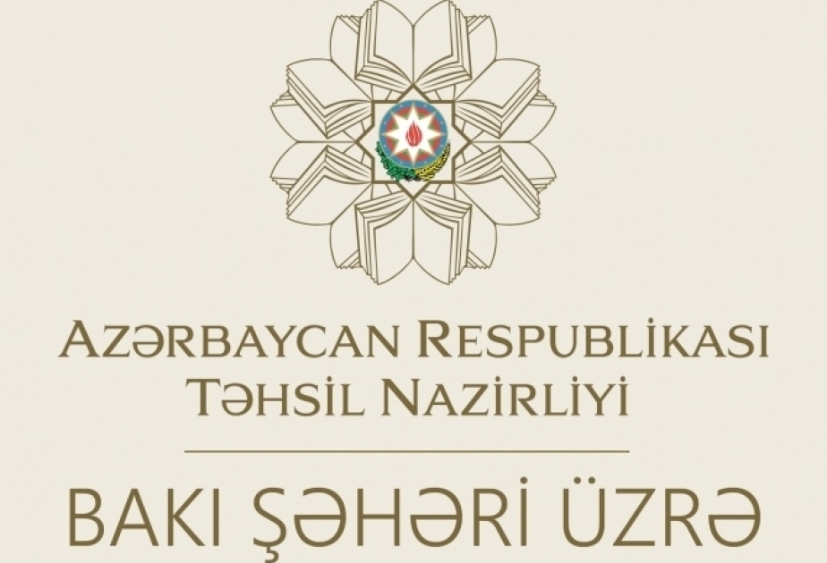Bakı Şəhəri üzrə Təhsil İdarəsi: 212 nömrəli tam orta məktəb distant tədrisə keçib