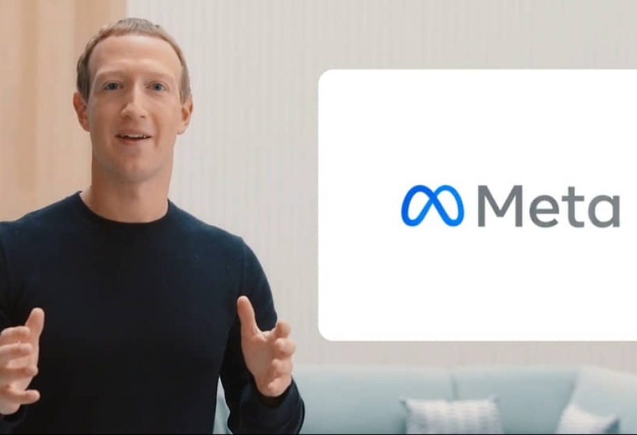 Facebook теперь будет называться Meta