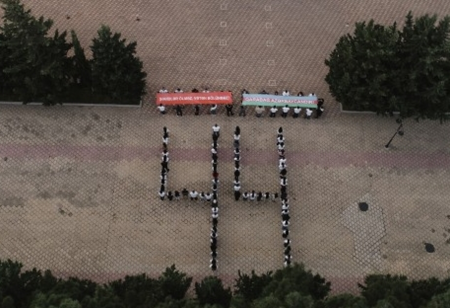 BDU: Vətən müharibəsində böyük Zəfərimizə həsr olunan fləşmob keçirilib