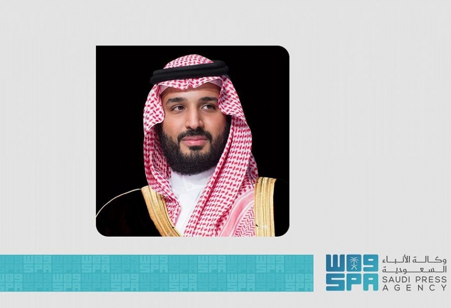 السعودية تتقدم بطلب رسمي لاستضافة معرض إكسبو الدولي 2030