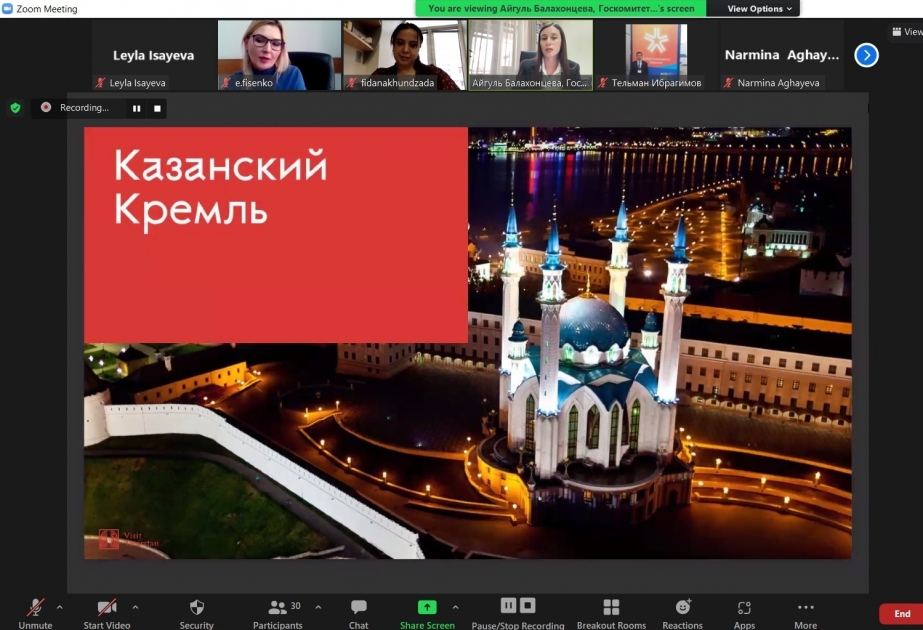 Se amplía la cooperación entre Azerbaiyán y Rusia en el ámbito del turismo