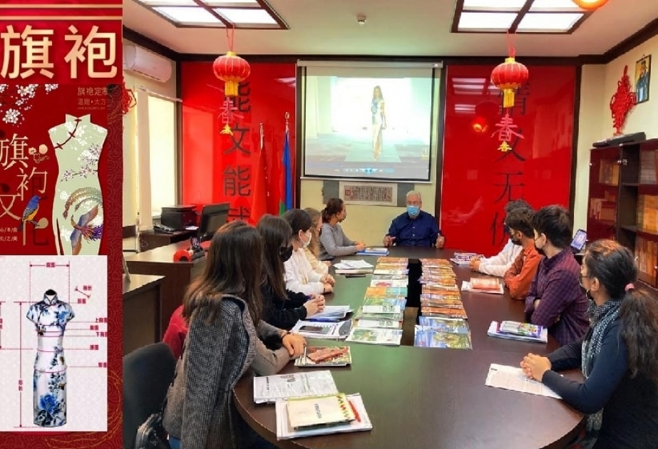 孔子学院举办“旗袍——中国传统服饰”活动