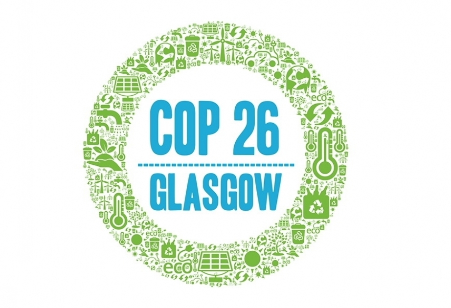 第26届《联合国气候变化框架公约》缔约方会议将在苏格兰举行