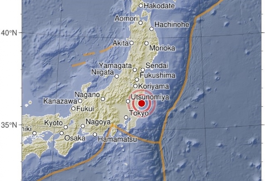 Un séisme secoue le nord-est du Japon