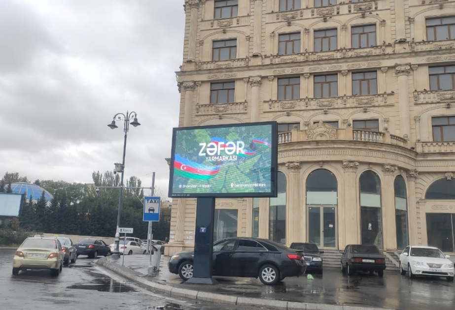 “Zəfər Yarmarkası”nın tərtibatında ADRA yaxından iştirak edib