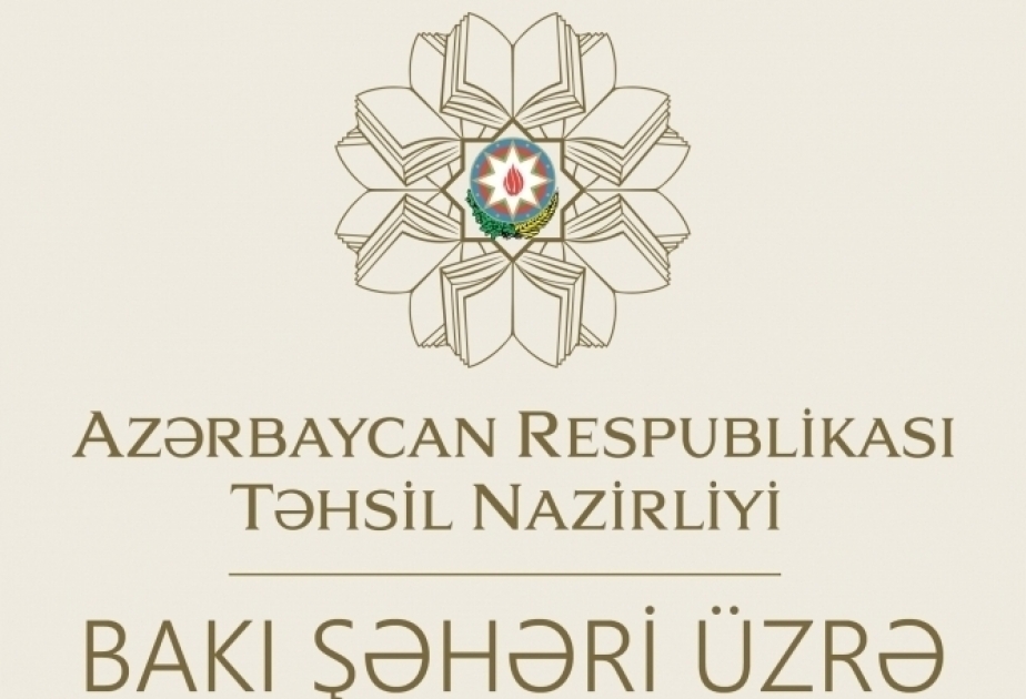 Bakı Şəhəri üzrə Təhsil İdarəsi: 47 nömrəli tam orta məktəb fəaliyyətini distant formada davam etdirəcək