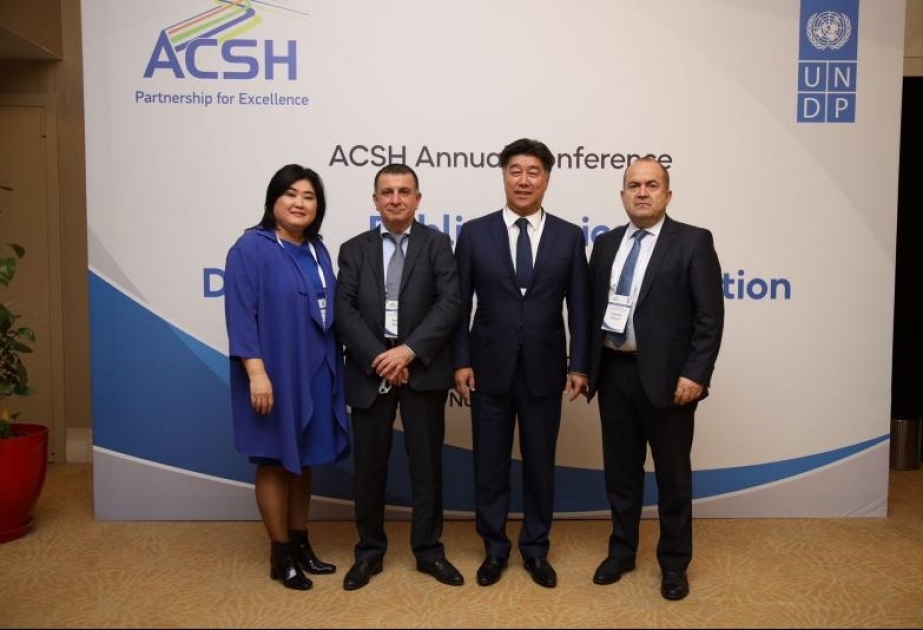 Dövlət İmtahan Mərkəzi Astana Dövlət Qulluğu üzrə Regional Xabın illik konfransında təmsil olunub