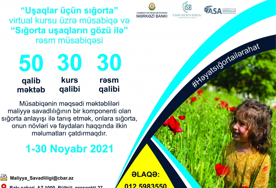 Mərkəzi Bank “Uşaqlar üçün sığorta” mövzusunda iki müsabiqə elan edir