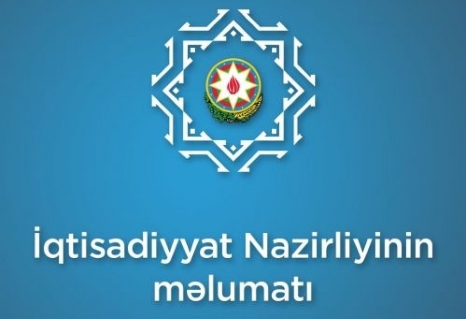 El foro de inversiones de Azerbaiyán se celebrará en Dubai