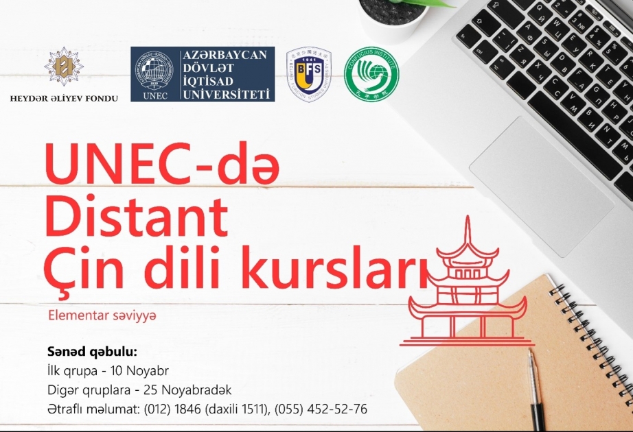 UNEC-də distant Çin dili kurslarına yenidən start verilir