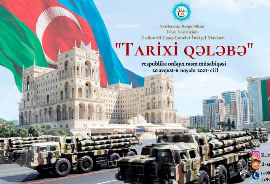 “Tarixi qələbə” onlayn respublika rəsm müsabiqəsi yekunlaşıb