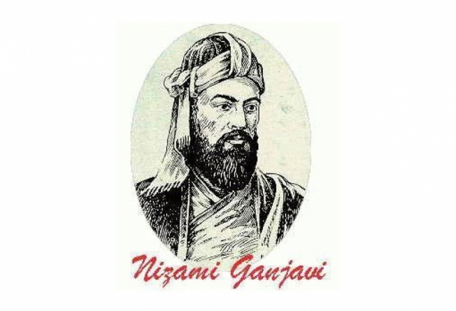 Yunanıstan portalında Nizami Gəncəvi haqqında məqalə dərc edilib