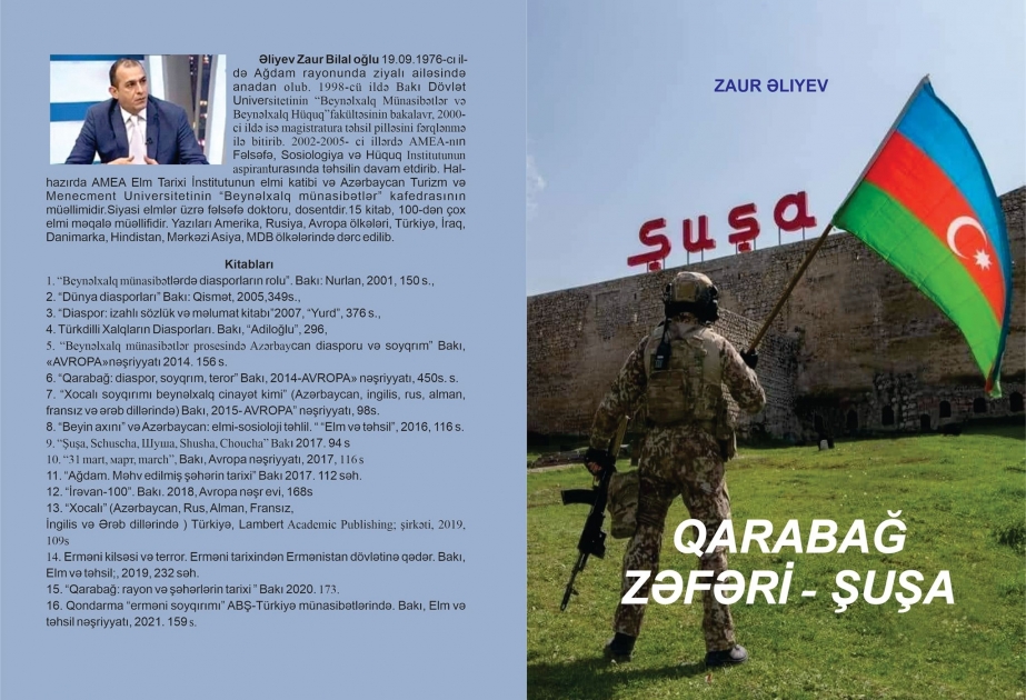 Zəfər Gününə həsr edilən “Qarabağ Zəfəri - Şuşa” kitabı çapdan çıxıb
