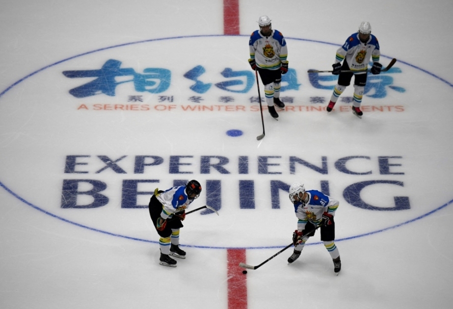 Chinas Eishockey-Team tritt beim Olympia-Turnier an