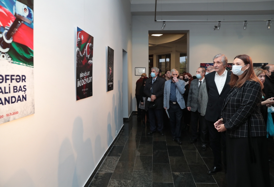 Rəssamlar İttifaqında “44 Zəfər plakatı” adlı sərgi açılıb
