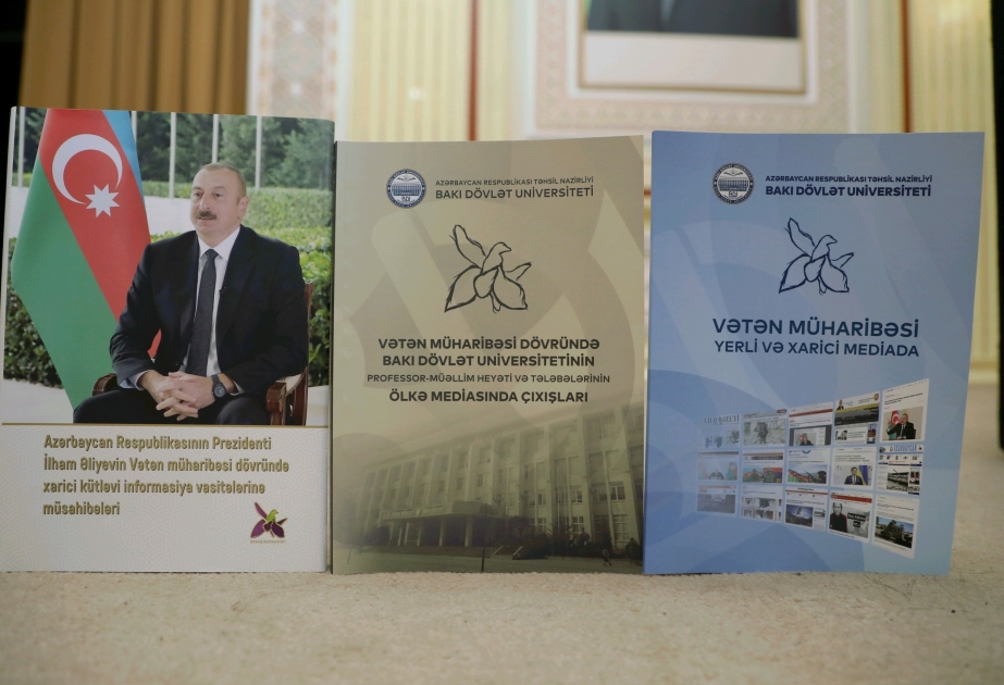 В БГУ состоялась презентация книг о деятельности медиа в период Отечественной войны