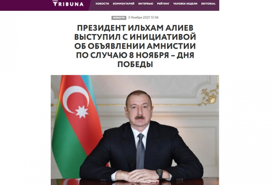 Moldovanın xəbər portalı Zəfər Günü ilə bağlı Prezident İlham Əliyevin amnistiya təşəbbüsünə dair məqalə dərc edib