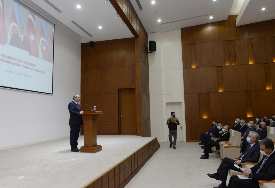 YAP Mərkəzi Aparatında Zəfər Gününün ildönümü ilə bağlı konfrans keçirilir
