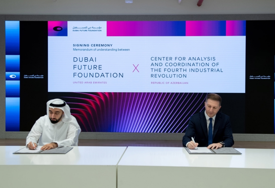 أذربيجان ودولة الامارات العربية المتحدة ستتعاونان في مجال تطبيق الحلول الرقمية