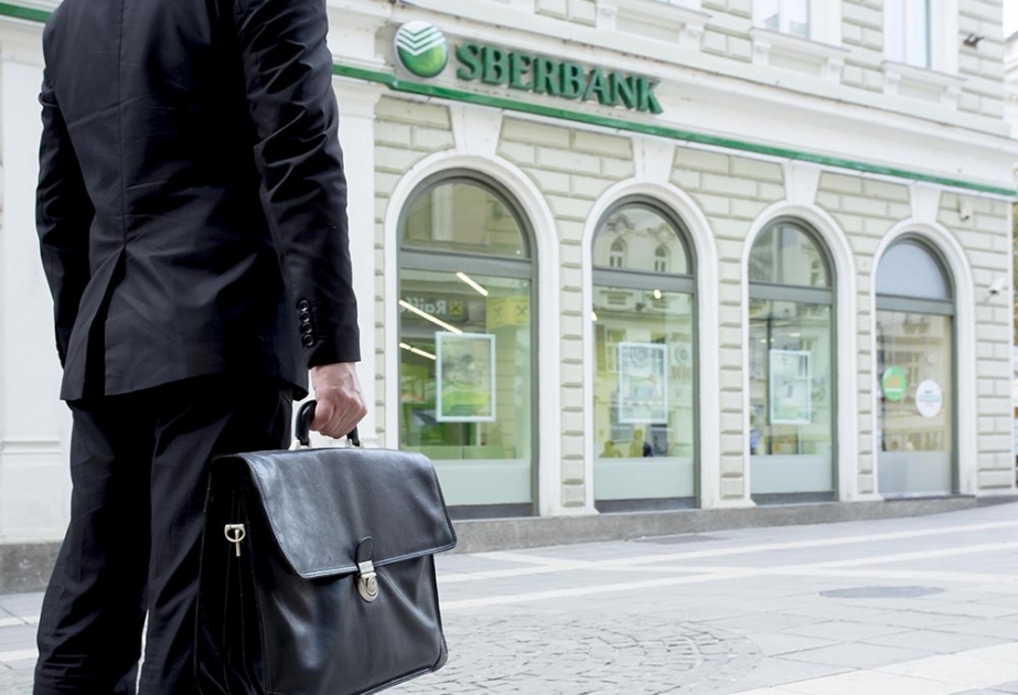 “Sberbank” Bosniya və Herseqovina ilə Serbiyadakı filiallarını satır
