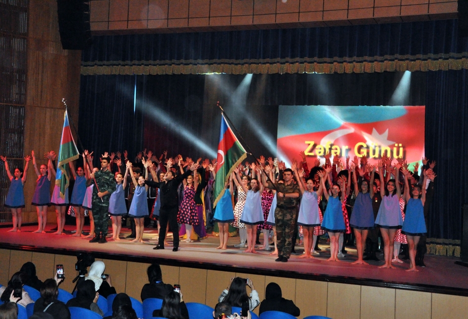 Zəfər Gününə həsr olunmuş konsert proqramı təqdim edilib