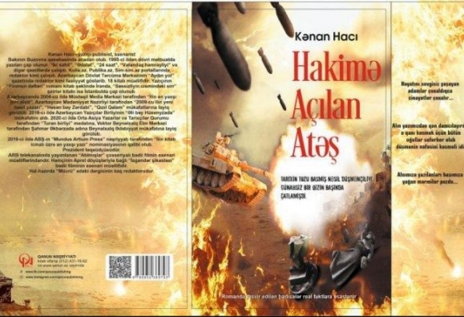 Kənan Hacının “Hakimə açılan atəş” romanı oxucuların böyük marağına səbəb olub