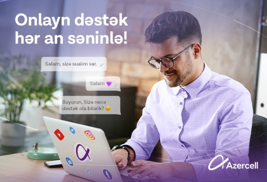 ® “Azercell” Müştəri Xidmətləri artıq instaqramın şəxsi mesaj bölümündə