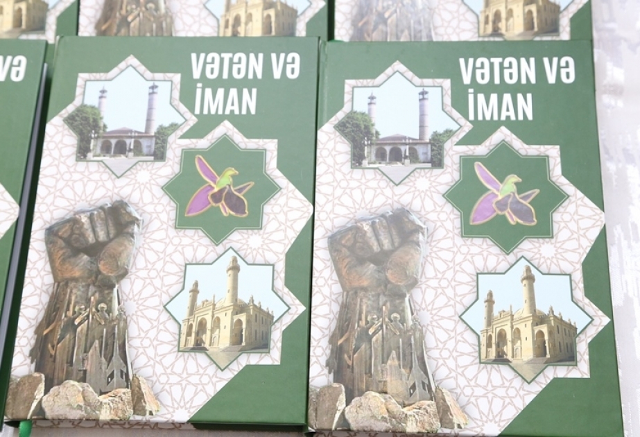 Qafqaz Müsəlmanları İdarəsinin nəşri olan “Vətən və İman” kitabının təqdimatı keçirilib
