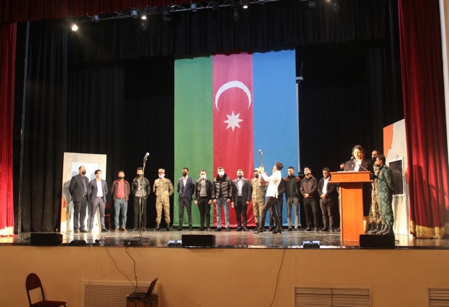 MDU-nun təşkilatçılığı ilə Dövlət Dram Teatrında Zəfər Gününə həsr olunan tədbir keçirilib