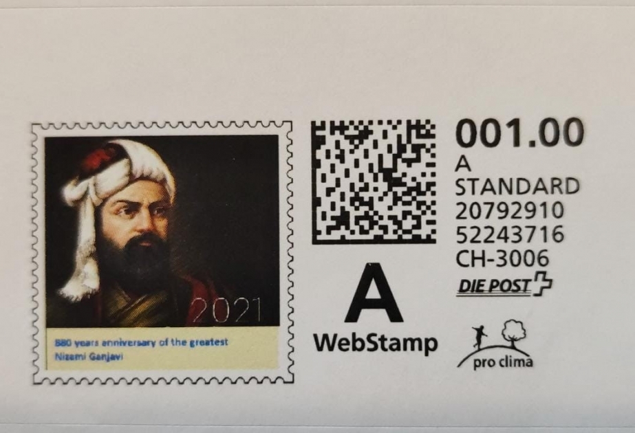 В Швейцарии выпущена почтовая марка по случаю 880-летия Низами Гянджеви

