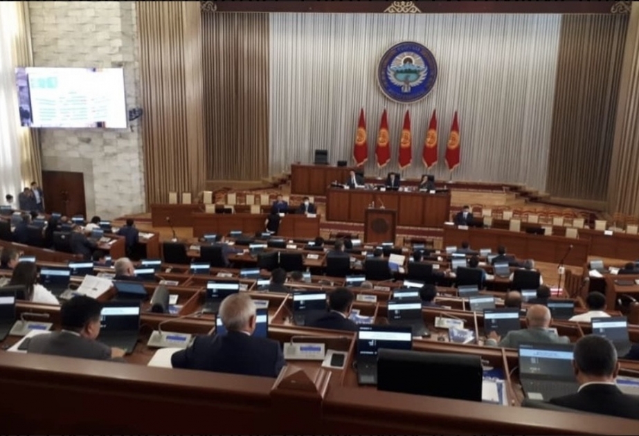 Kyrgyz Parliament - Jogorku Kenesh approves financial documents of International Turkic Culture and Heritage Foundation