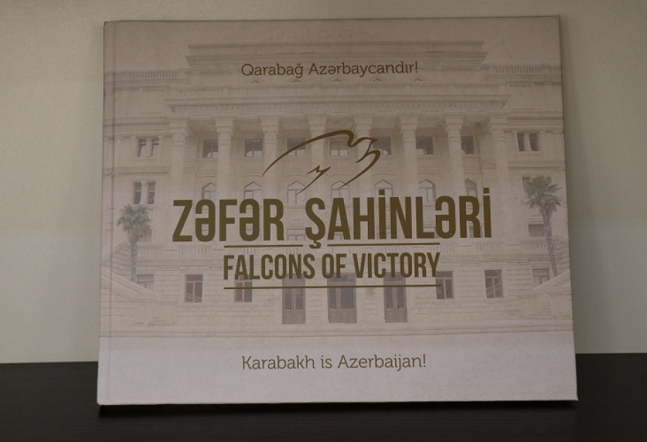 AzTU-nun Vətən müharibəsində şəhid olan tələbə və məzunları haqqında kitab - Zəfər şahinləri