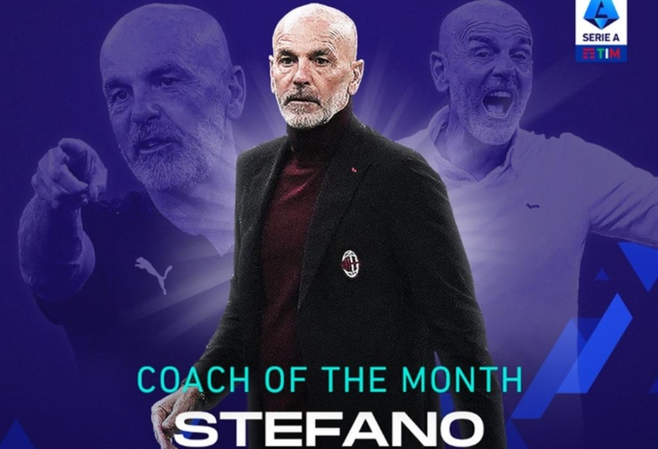 Пьоли — тренер месяца в Серии А