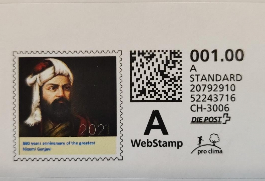 Se emite el sello postal en Suiza para conmemorar el 880º aniversario de Nizami Ganjavi