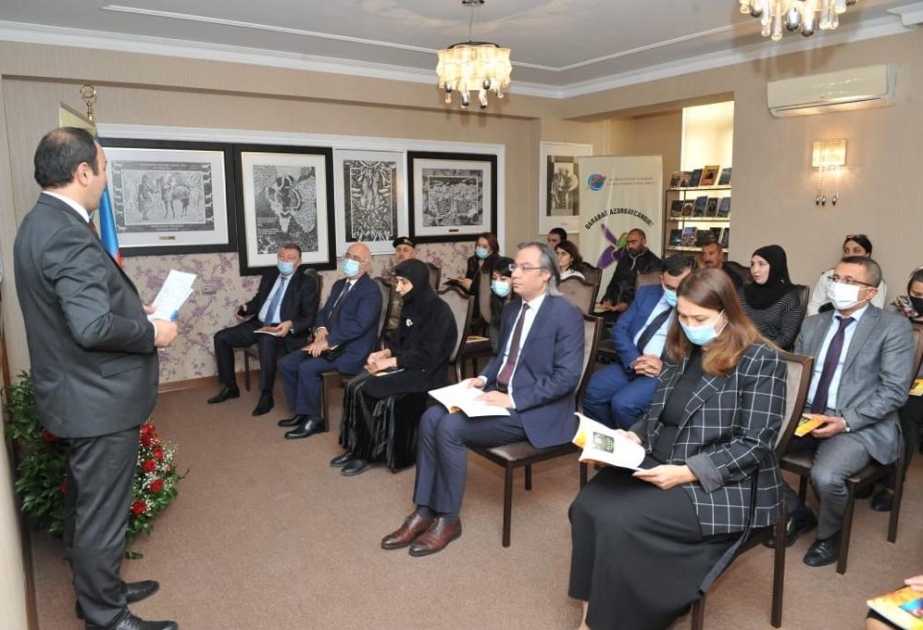 Şəhid hərbi həkim Cəmil Səlimovdan bəhs edən kitabın təqdimatı keçirilib