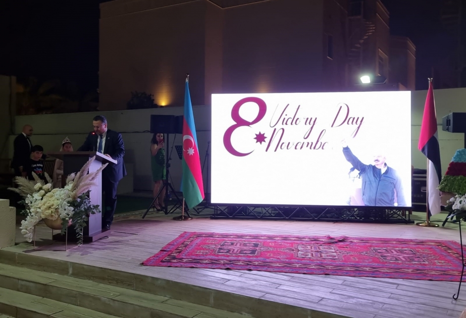 Zəfər Günü Dubayda da qeyd edilib