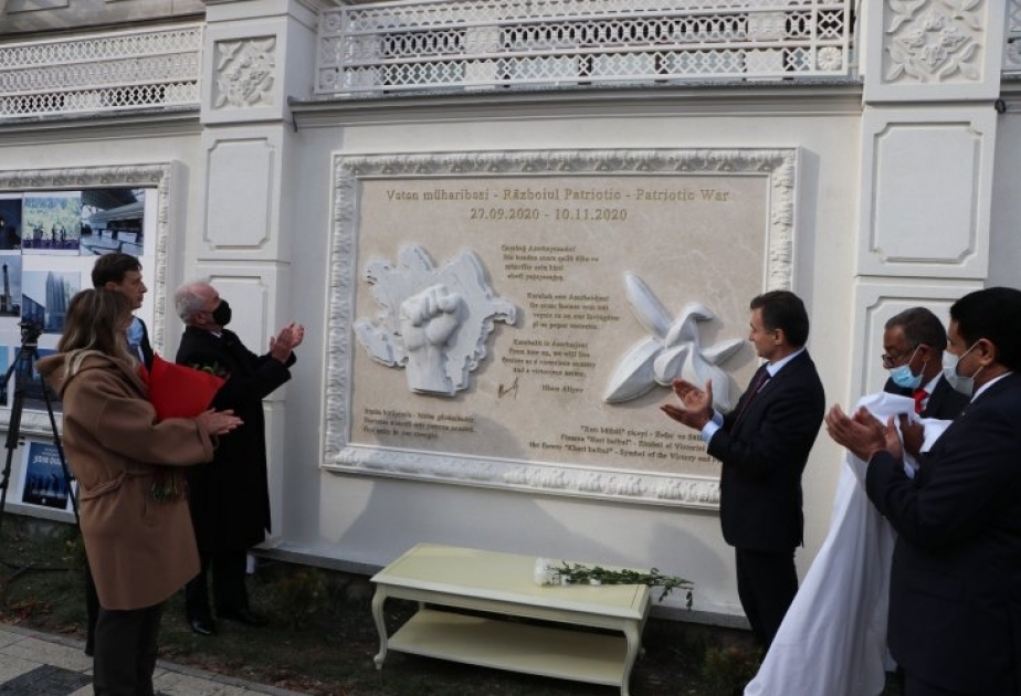 В Молдове открыли барельеф, посвященный Дню Победы Азербайджана