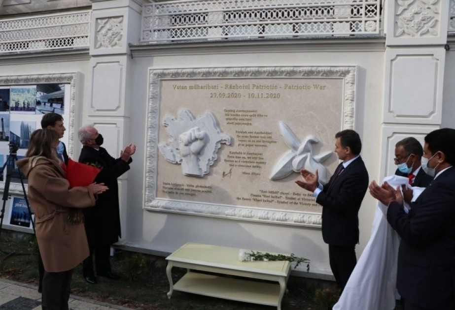 Moldovada Azərbaycanın Zəfər Gününə həsr olunmuş barelyefin açılışı olub