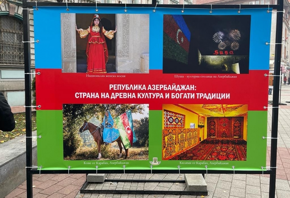 Bolqarıstanın Plovdiv şəhərində Zəfər Günü və Dövlət Bayrağı Gününə həsr olunmuş sərgi açılıb