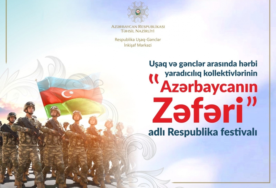 “Azərbaycanın Zəfəri” adlı Respublika festivalının qalibləri mükafatlandırılıb