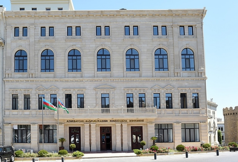 Konstitusiya Məhkəməsi Palatasının növbəti iclası keçirilib