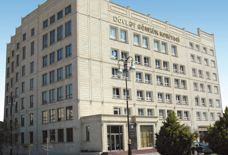 On ayda Gömrük Komitəsi büdcəyə 3 milyard 560 milyon manat köçürüb