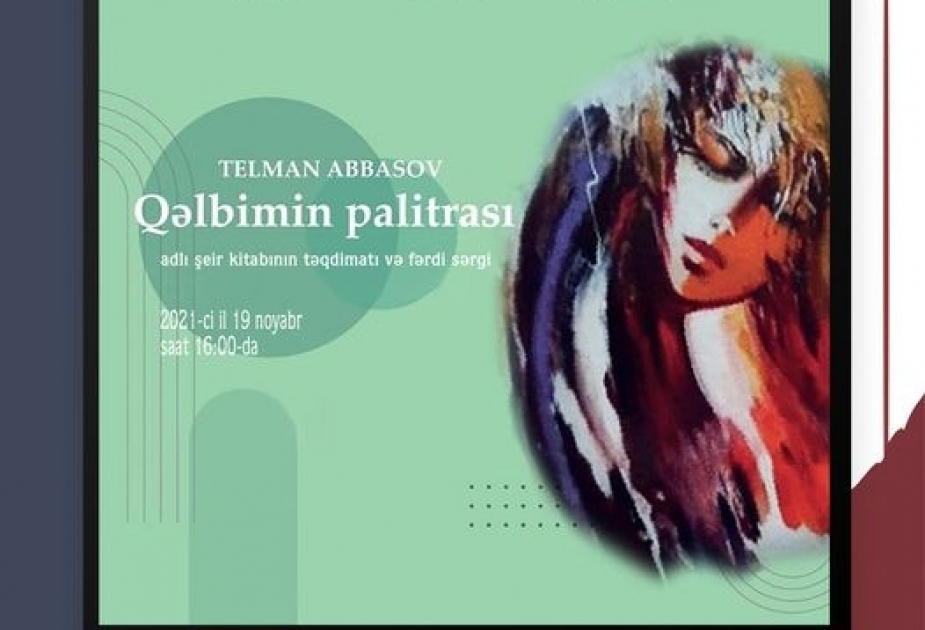 Xətai Sənət Mərkəzində “Qəlbimin palitrası” adlı rəsm sərgisi açılacaq