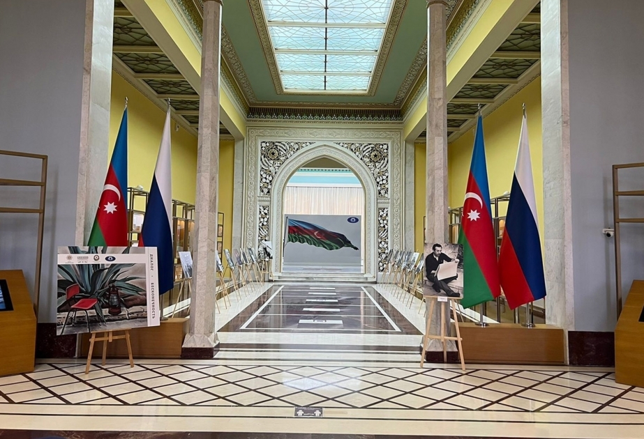Se inaugura en Moscú una exposición fotográfica dedicada al Día de la Victoria y al Día de la Bandera Nacional