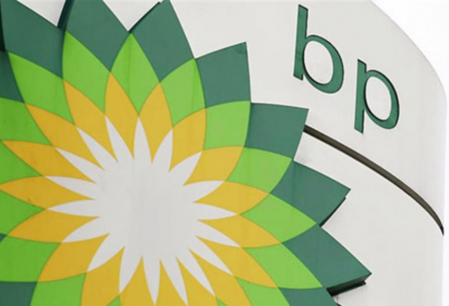 BP-nin baş icraçı direktoru Azəri-Mərkəzi-Şərqi platformasında görülən işlərlə tanış olacaq